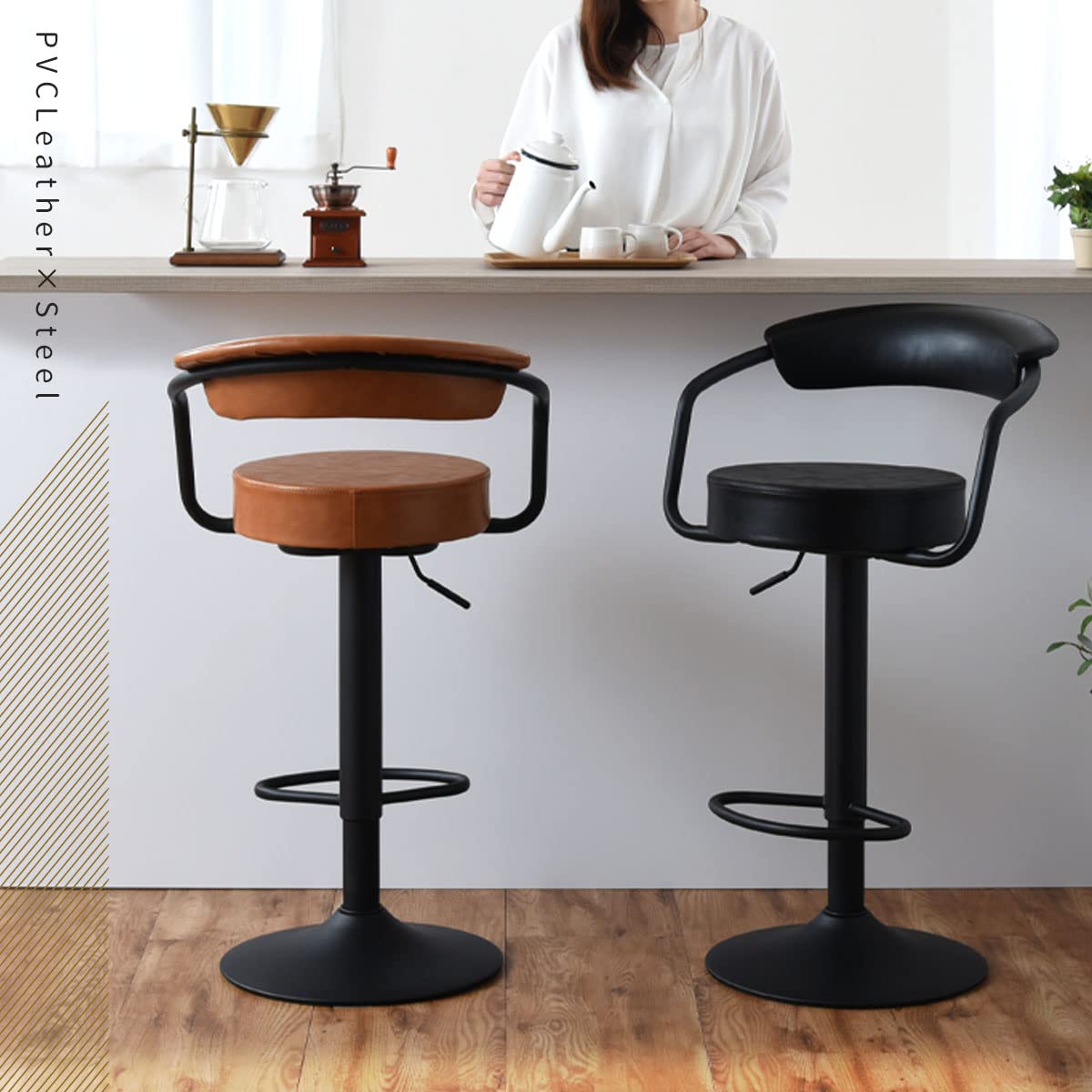 カウンターチェア ハイチェア ダークブラウン ダイニングチェア ④